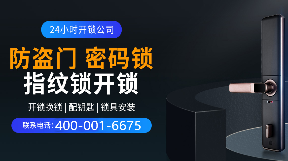 高安关于我们